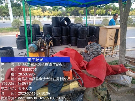 中原管道短管置换-管道顶管-炜誉市政