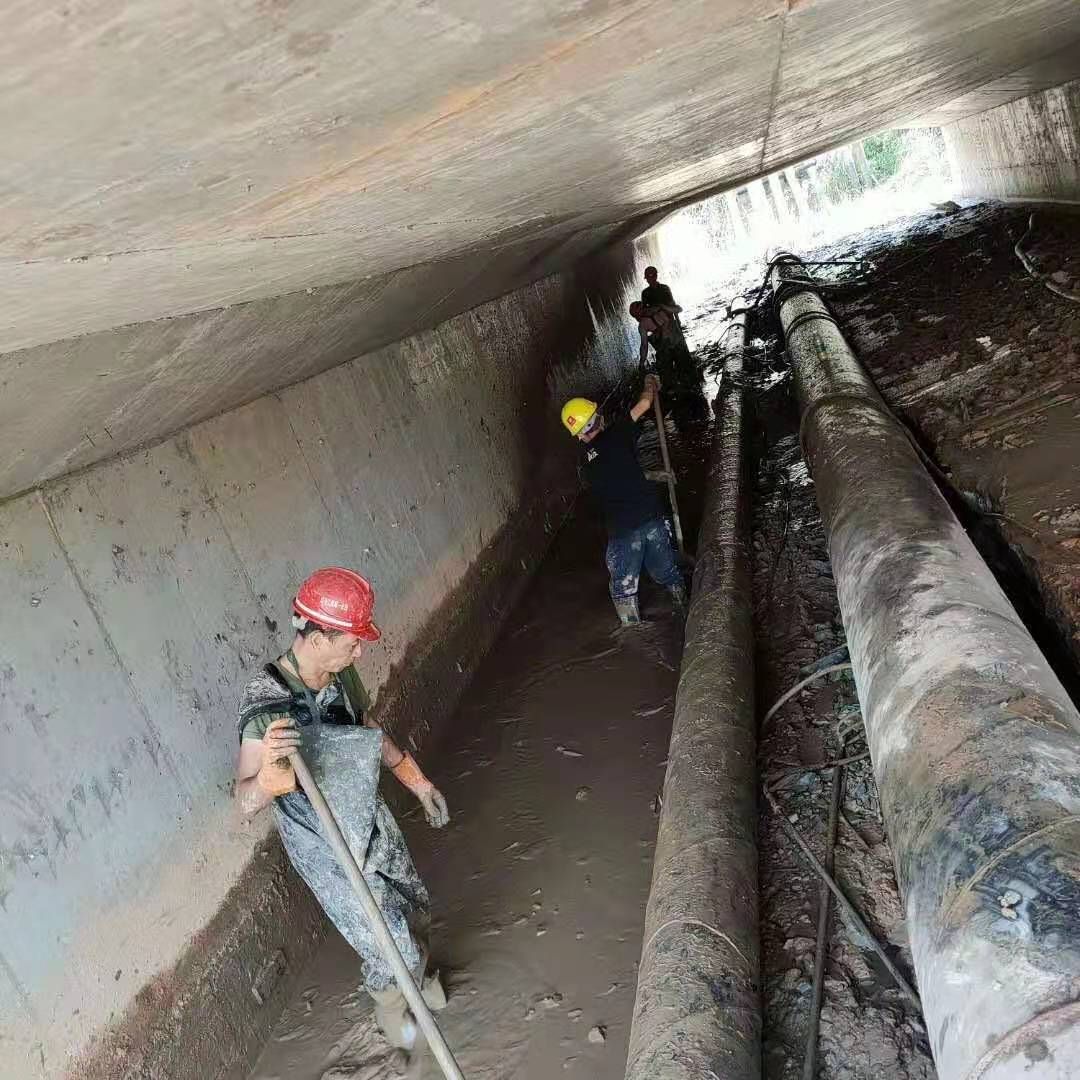 中原工业管道清淤