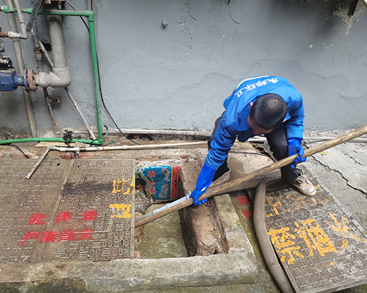 中原清掏化粪池